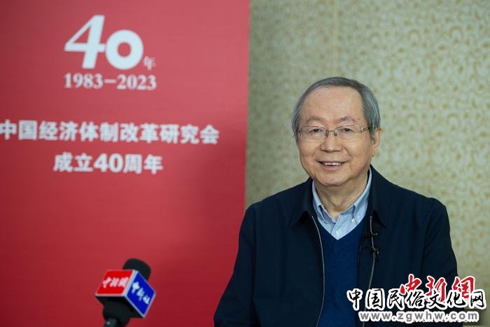 专访彭森:推动高质量发展,新一轮全面深化改革应聚焦哪些方面?