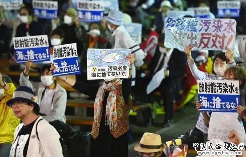 【侠客岛|解局】够损!日本竟给G7峰会准备了“福岛大餐”